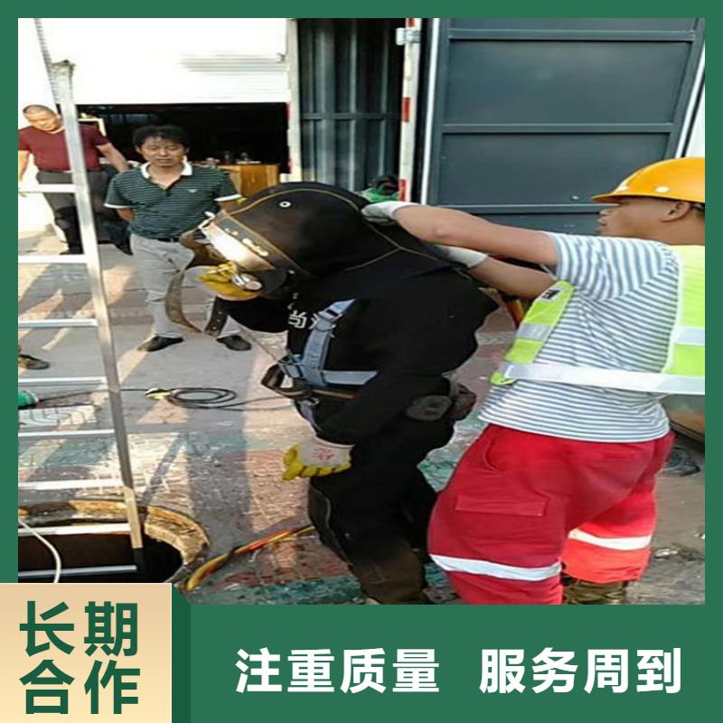 水下 水下清理工程明码标价