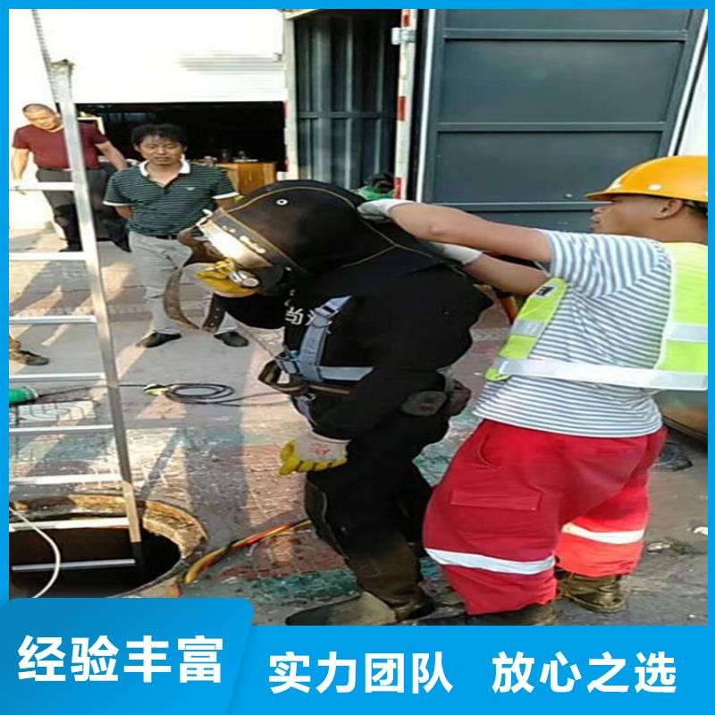 污水池换曝气头视频-污水池换曝气头-煜荣水下工程(焦作市分公司)服务区域修武|武陟|濮阳|南阳|许昌|平顶山|洛阳
