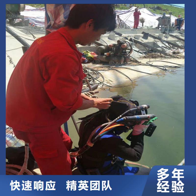 水下水下救援机器人品质保证