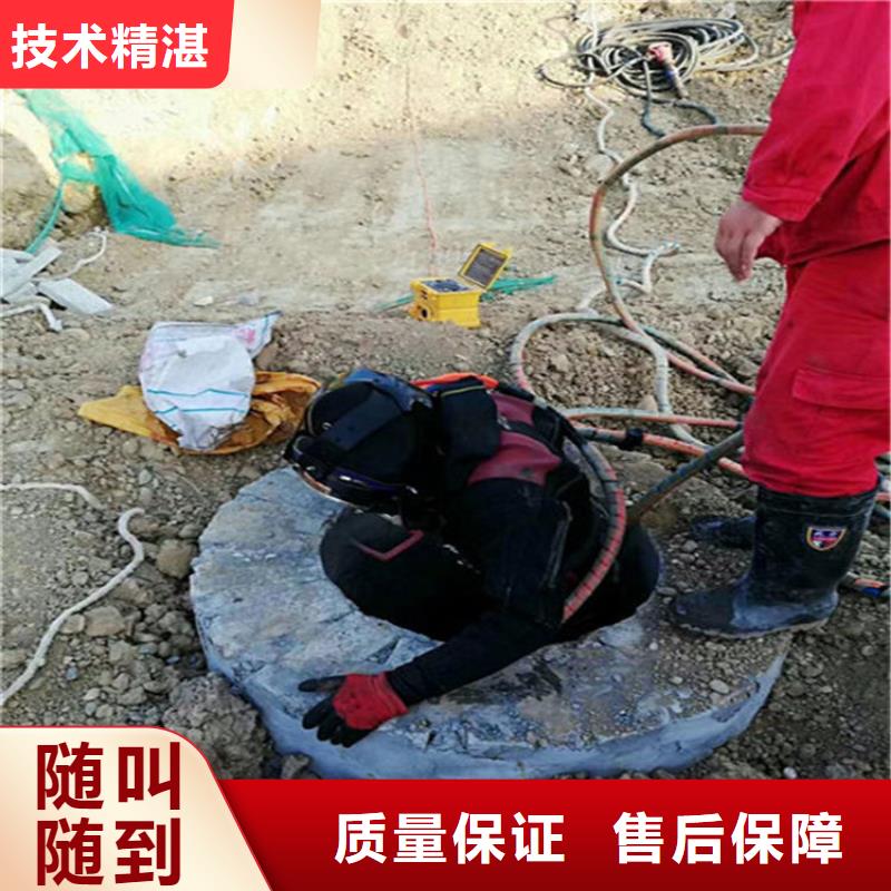 污水池换曝气头视频-污水池换曝气头-煜荣水下工程(焦作市分公司)服务区域修武|武陟|濮阳|南阳|许昌|平顶山|洛阳