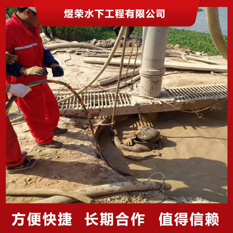 水下沉船打捞品质优