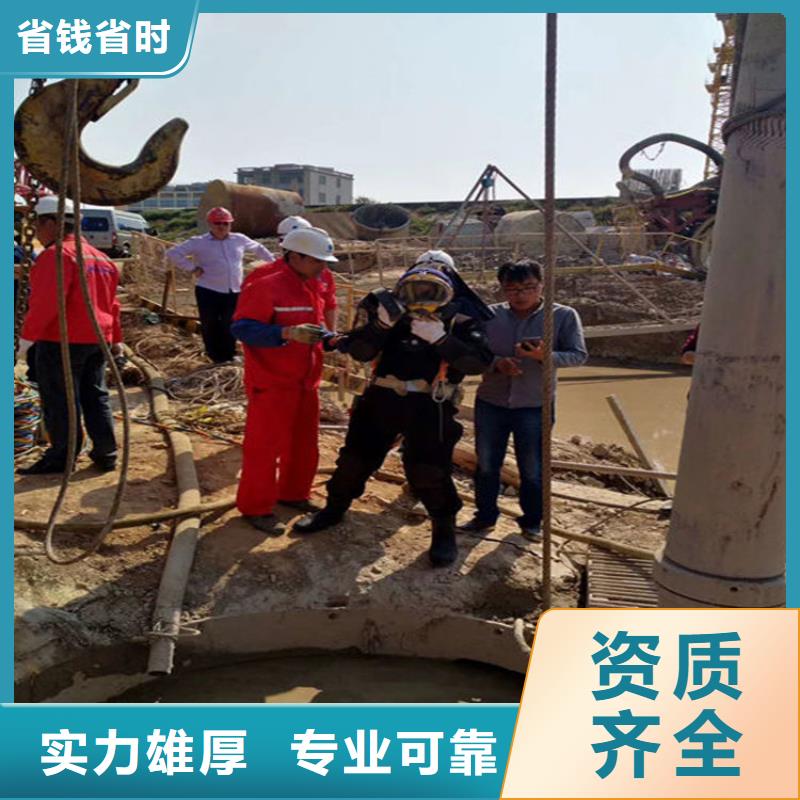 污水池换曝气头-视频-污水池换曝气头|四川省成都市|青羊|成华|乐山|德阳|泸州|广安|资阳