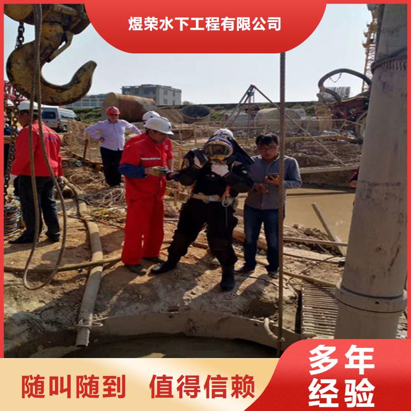 水下水下摄像服务实力商家