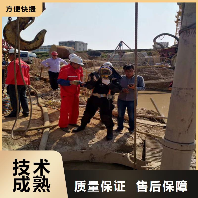 水下水下救援机器人品质保证