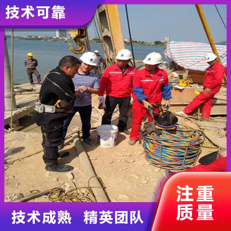 【水下】水下管道铺设知名公司