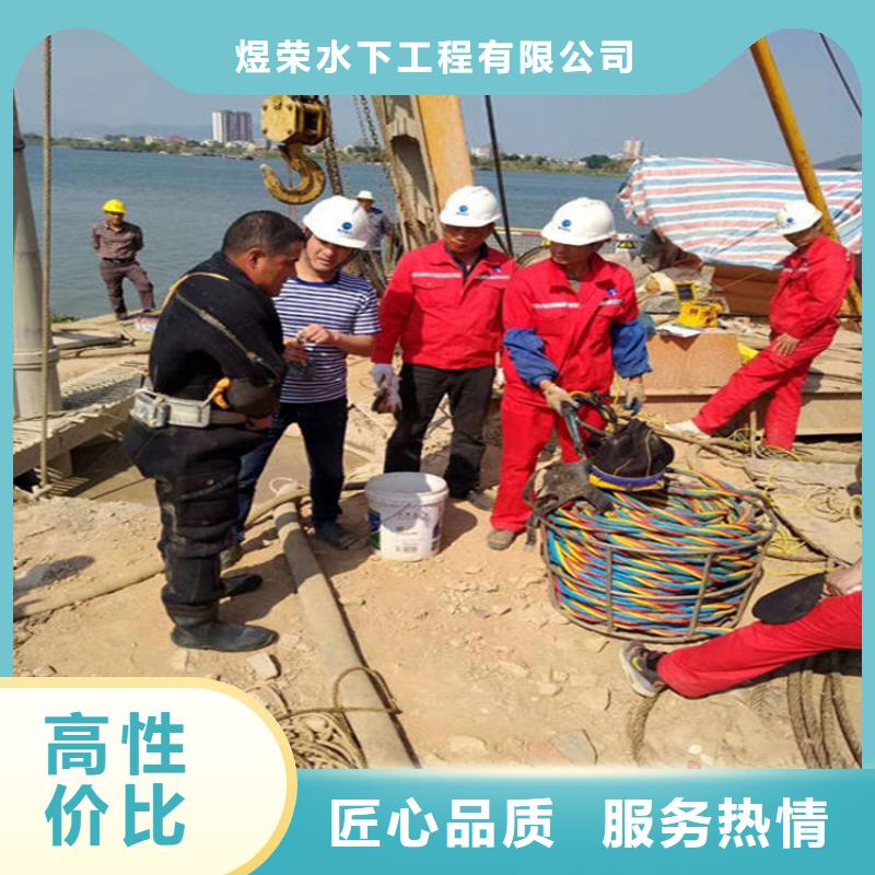 水下 水下检测工程品质好