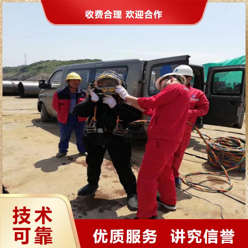 水下,水下摄影施工实力商家