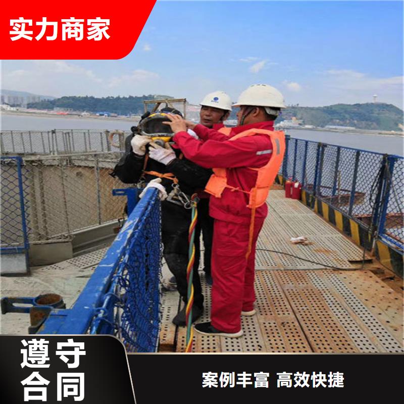 水下_水下切割团队实力雄厚