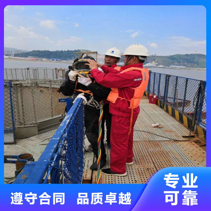 污水池换曝气头-视频-桥东|赞皇|沧州|保定|秦皇岛|张家口|廊坊|邯郸污水池换曝气头口碑公司-煜荣水下工程(石家庄市分公司)
