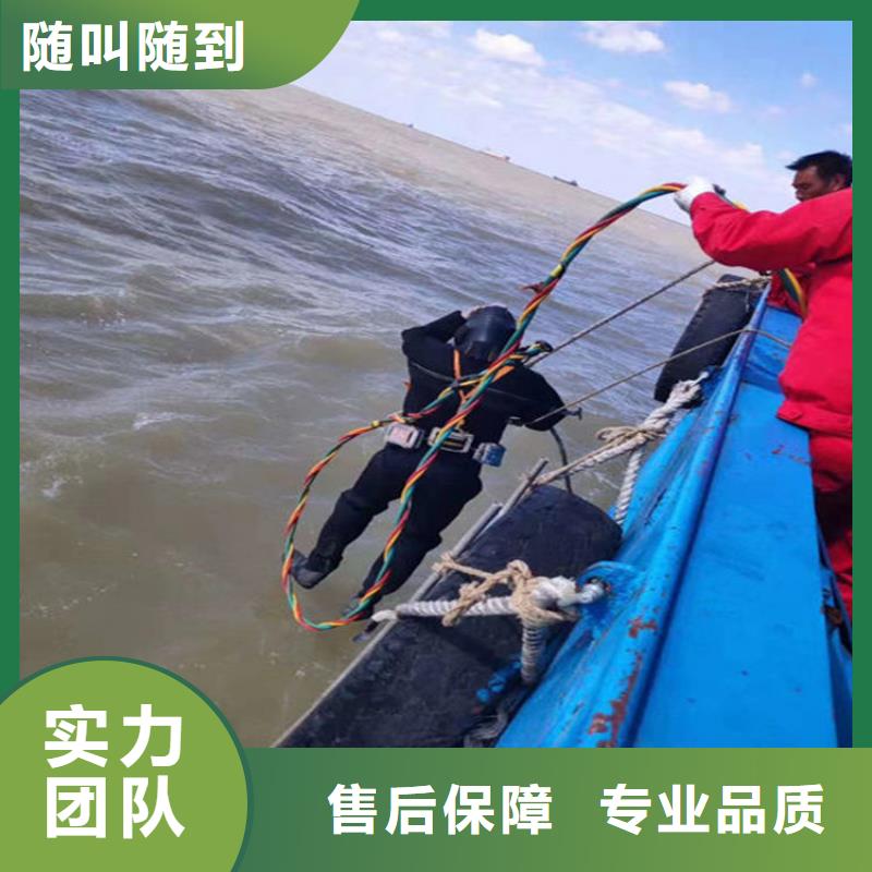 水下 水下测量良好口碑