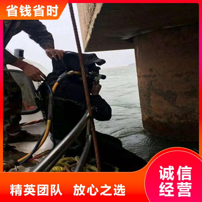 水下本地打捞解决方案