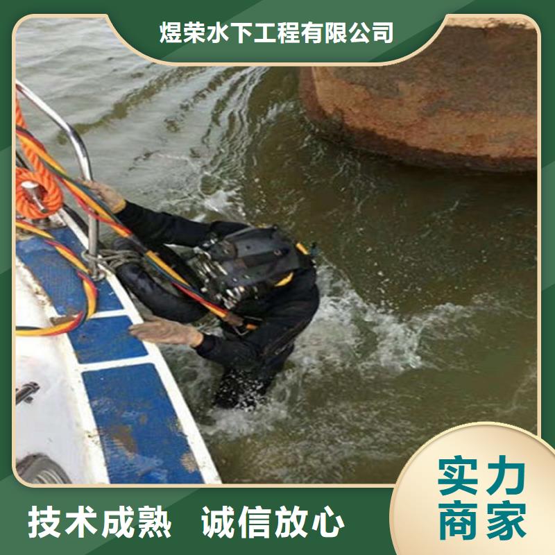 水下水下摄像服务价格公道