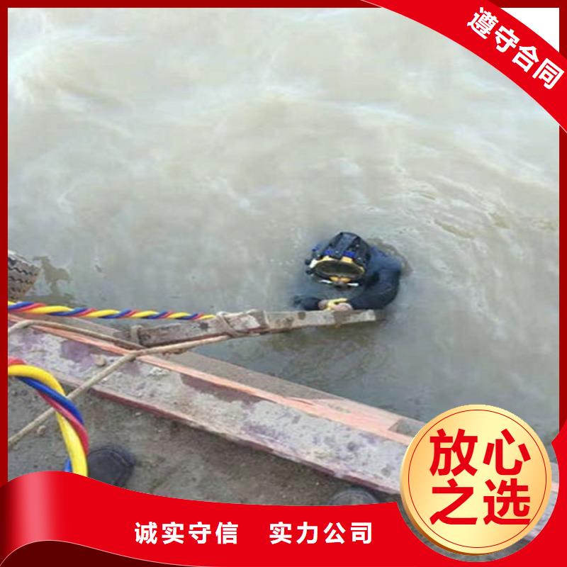 水下,水下摄影施工实力商家