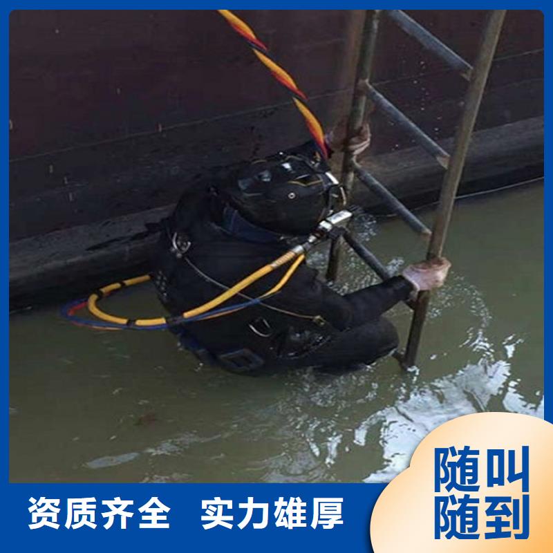 污水池换曝气头-视频-桥东|赞皇|沧州|保定|秦皇岛|张家口|廊坊|邯郸污水池换曝气头口碑公司-煜荣水下工程(石家庄市分公司)