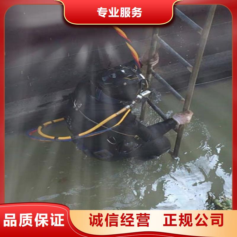 【水下】水下管道铺设知名公司