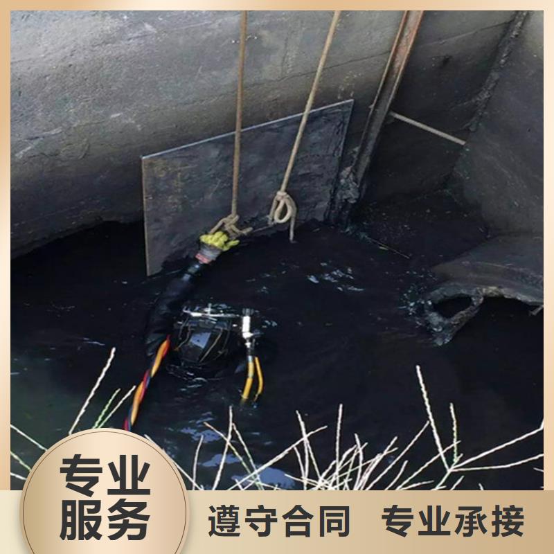 水下,水下拆除开孔诚实守信