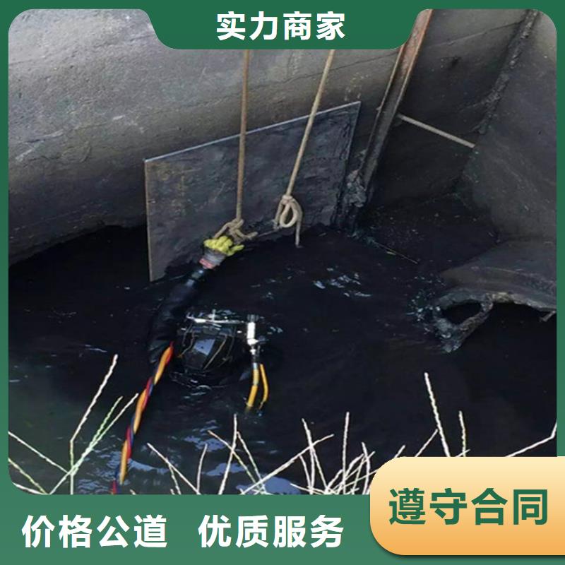 水下沉井施工专业服务