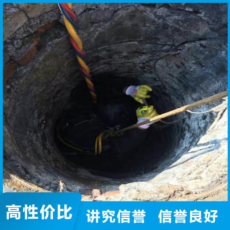 污水池换曝气头-视频-污水池换曝气头|四川省成都市|青羊|成华|乐山|德阳|泸州|广安|资阳