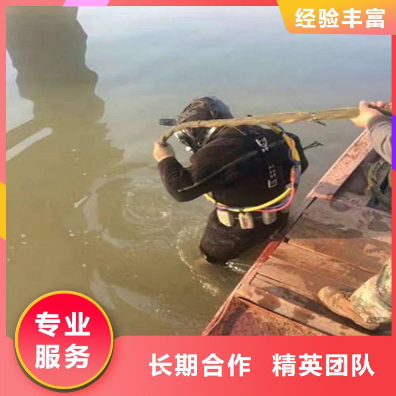 水下 水下清理工程明码标价