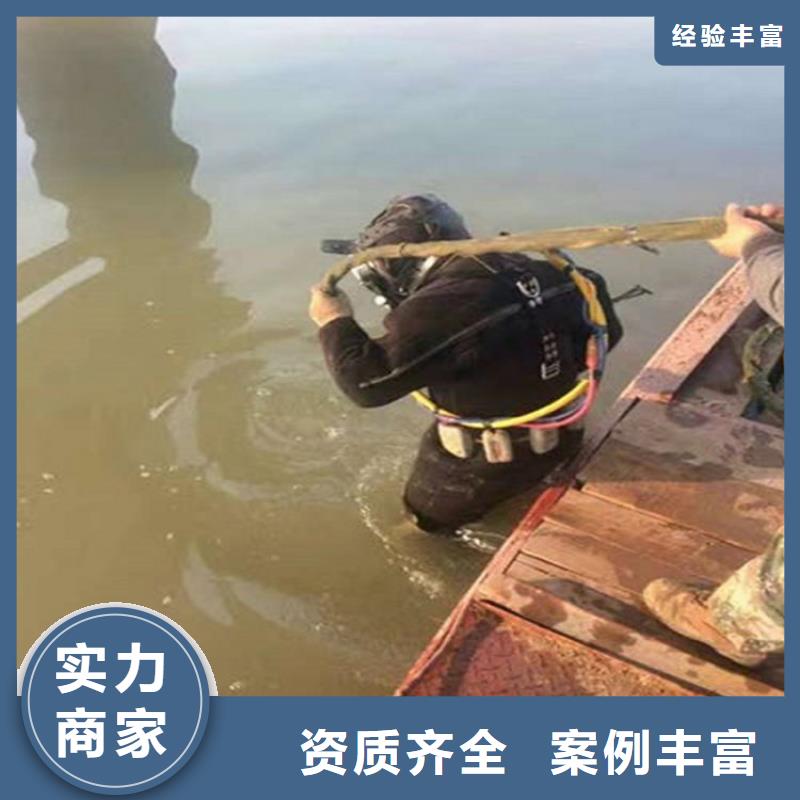 污水池换曝气头-视频-桥东|赞皇|沧州|保定|秦皇岛|张家口|廊坊|邯郸污水池换曝气头口碑公司-煜荣水下工程(石家庄市分公司)