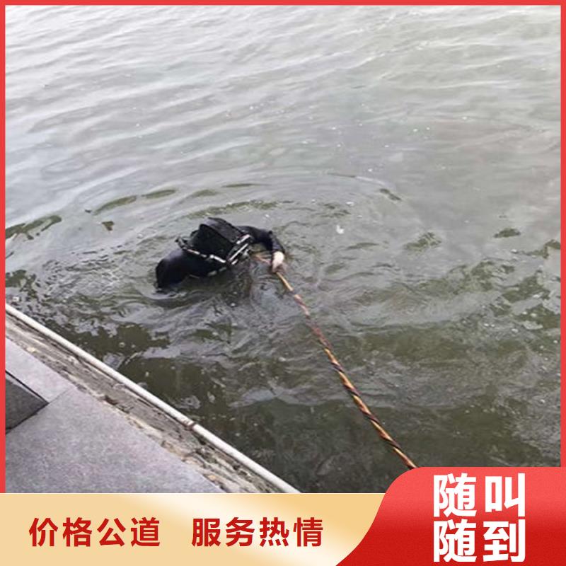 污水池换曝气头-视频-污水池换曝气头|四川省成都市|青羊|成华|乐山|德阳|泸州|广安|资阳