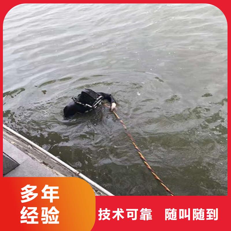 胶州市打捞队-提供本地各种水下打捞救援
