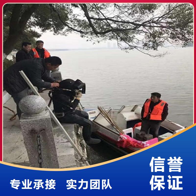 水下,水下切割工程靠谱商家