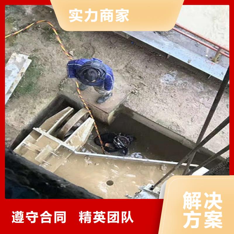 水下_水下测量工程知名公司
