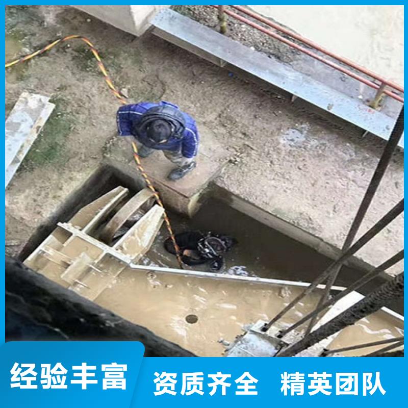 水下本地潜水打捞实力商家