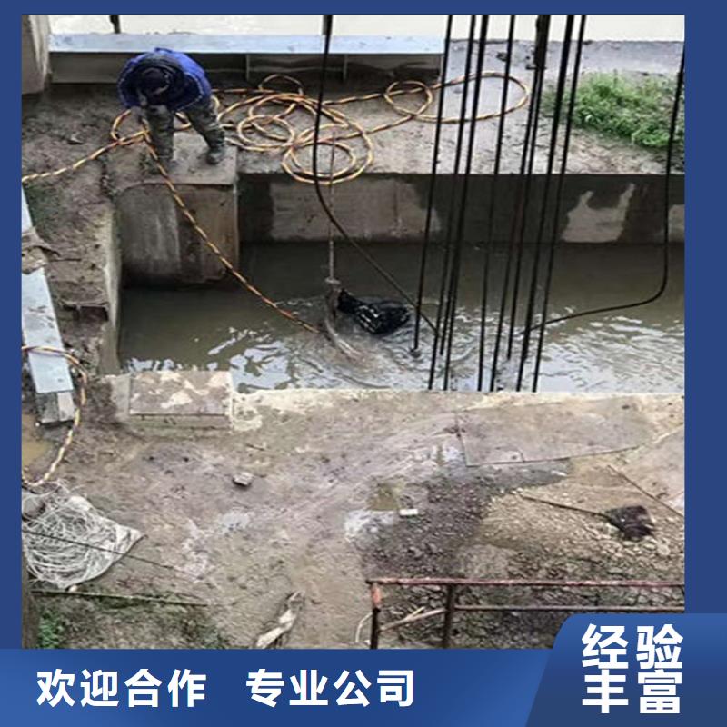 水下水下疏漏价格透明
