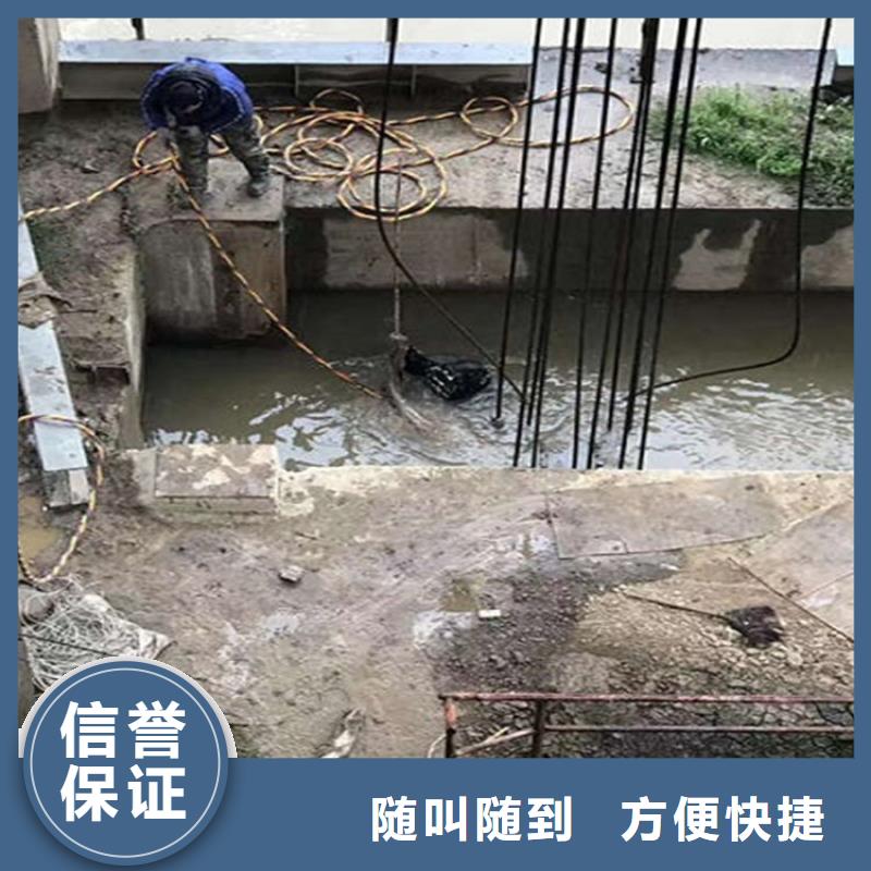 水下沉船打捞口碑商家