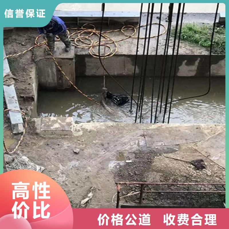 水下本地潜水救援资质齐全