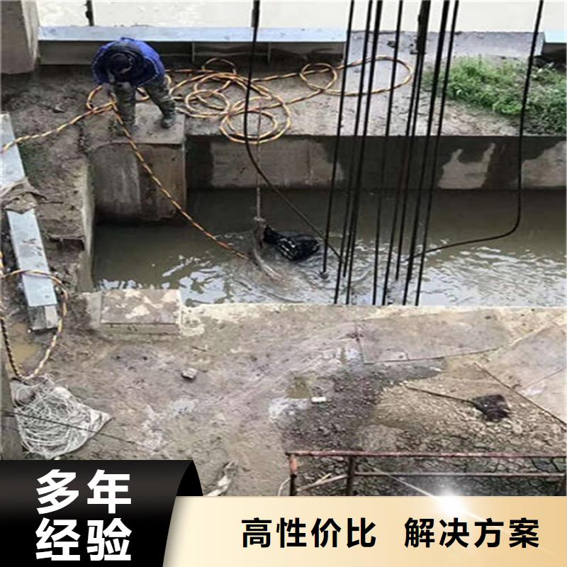 污水池换曝气头视频-污水池换曝气头-煜荣水下工程(焦作市分公司)服务区域修武|武陟|濮阳|南阳|许昌|平顶山|洛阳
