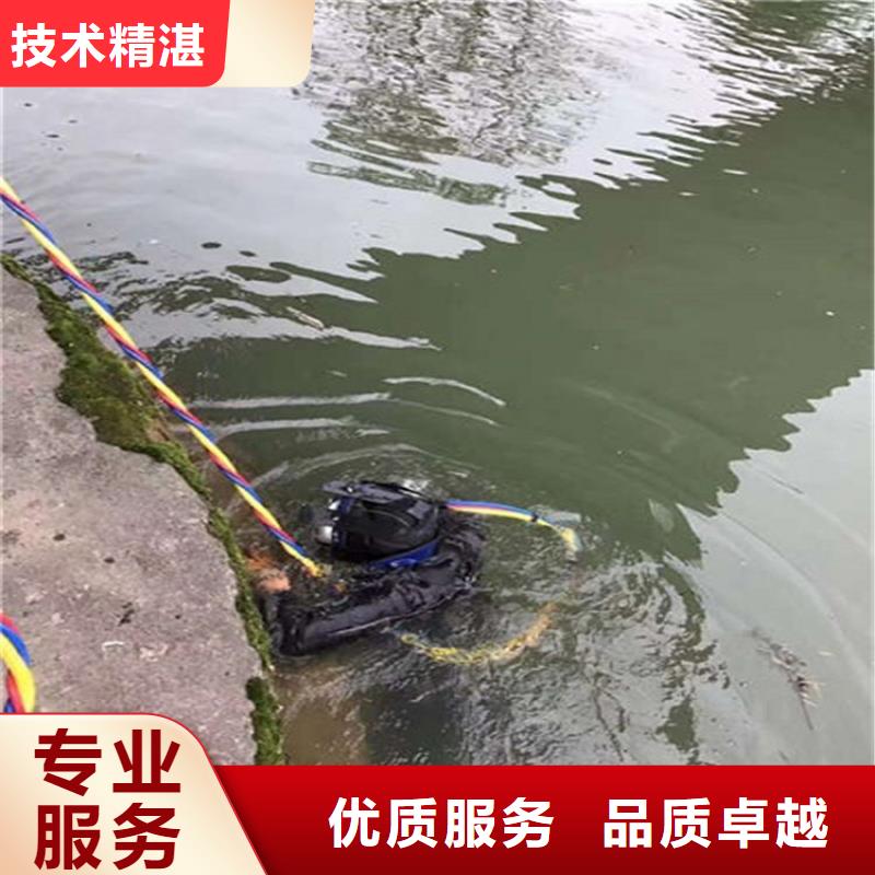 水下_水下摄像服务一站搞定