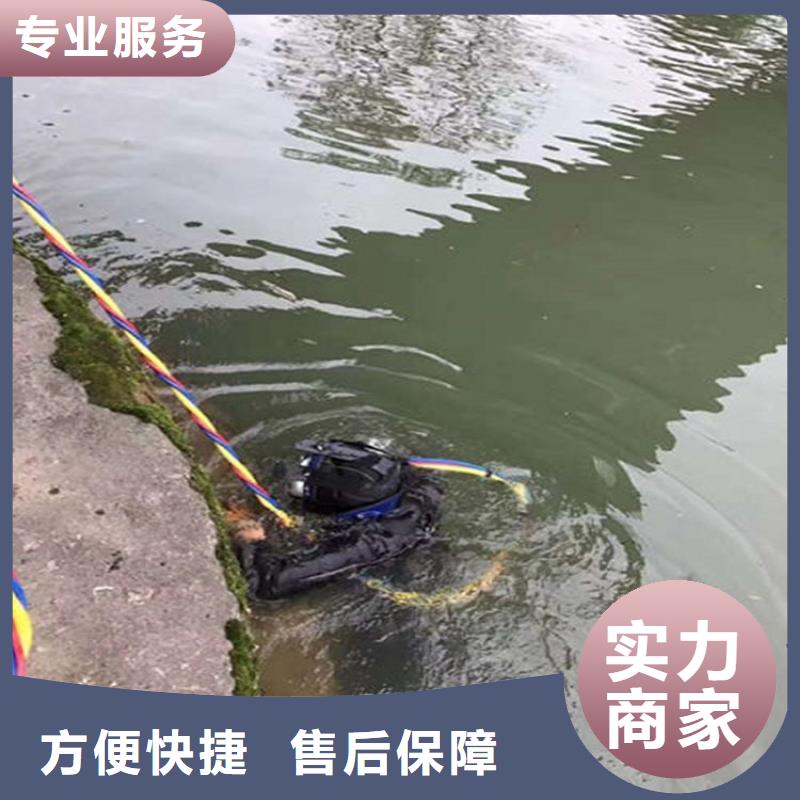 水下水池堵漏长期合作