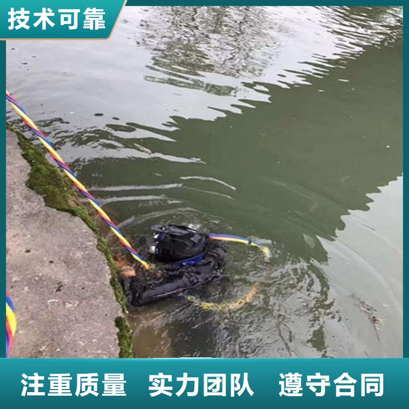 水下水下切割多年行业经验