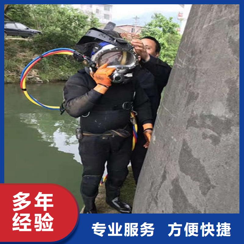 水下沉船打捞品质优