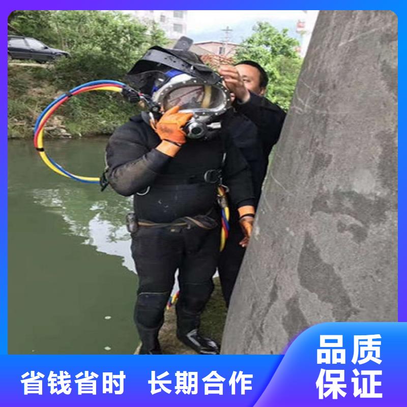 开远市水下安装公司-专业施工经验丰富