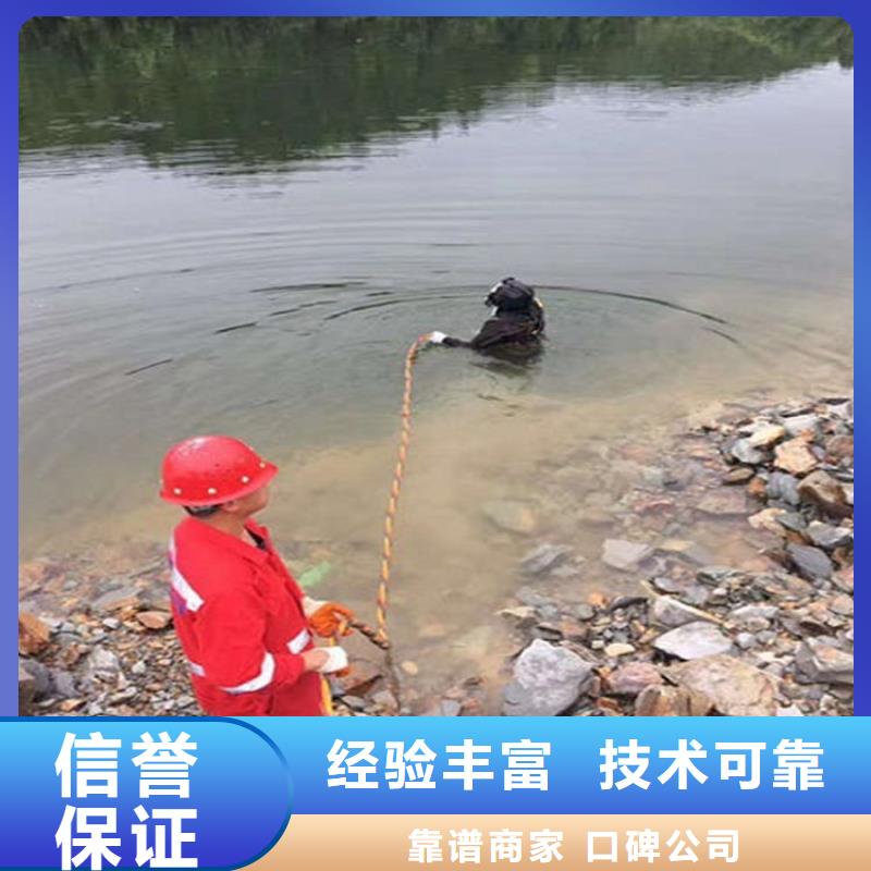 污水池换曝气头-视频-污水池换曝气头|四川省成都市|青羊|成华|乐山|德阳|泸州|广安|资阳