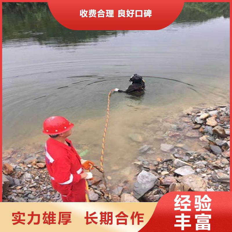 污水池换曝气头-视频-桥东|赞皇|沧州|保定|秦皇岛|张家口|廊坊|邯郸污水池换曝气头口碑公司-煜荣水下工程(石家庄市分公司)