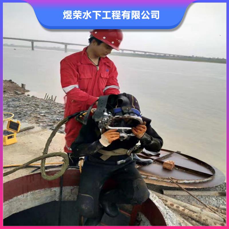 水下水下桥墩拆除价格低于同行