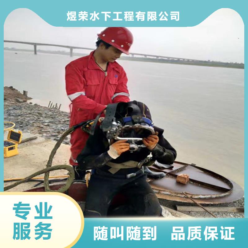 水下 水下测量良好口碑