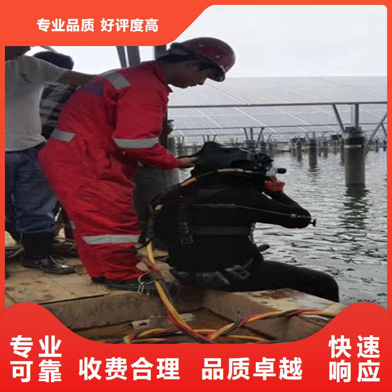 水下水下爆破专业承接