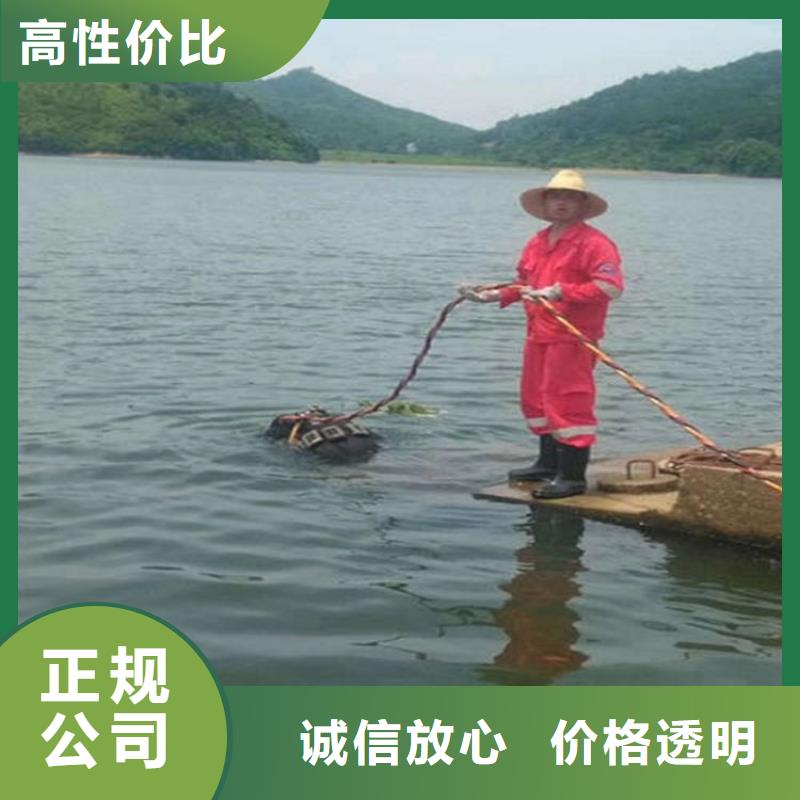 水下防水堵漏解决方案