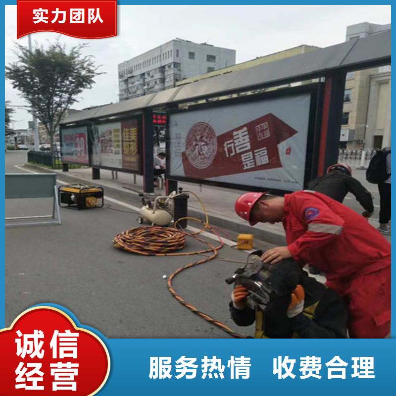 水下水下堵漏一站式服务