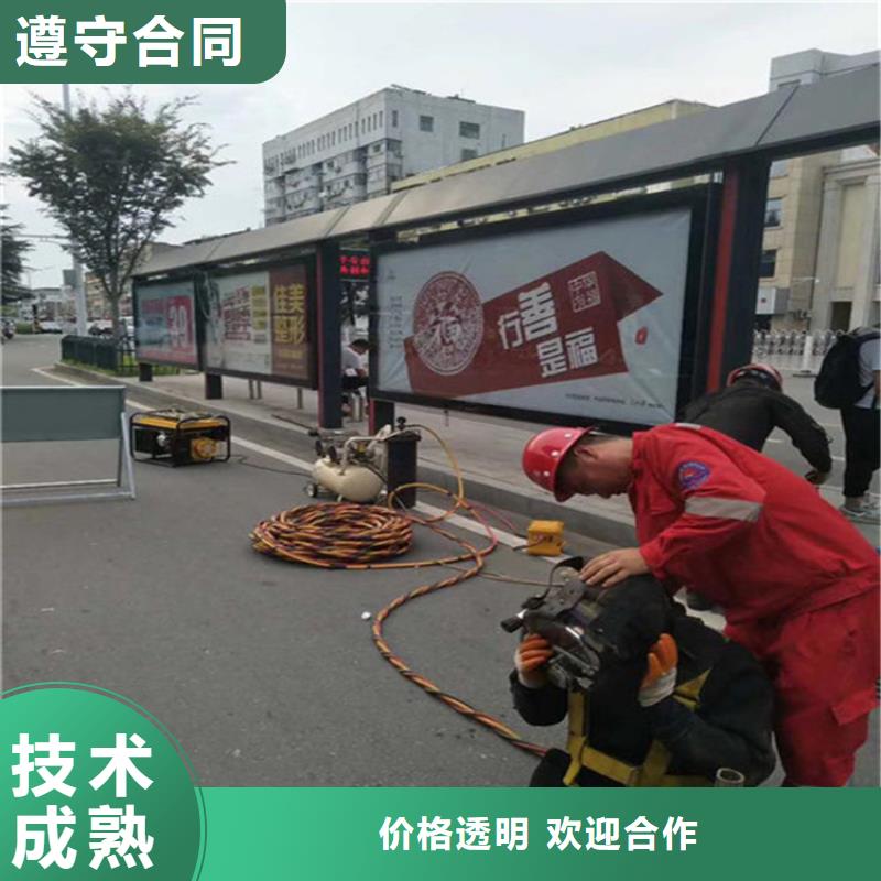 水下本地潜水打捞实力商家
