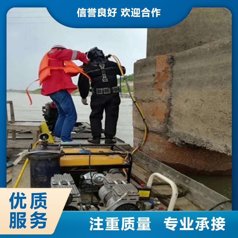 水下潜水搜索高品质