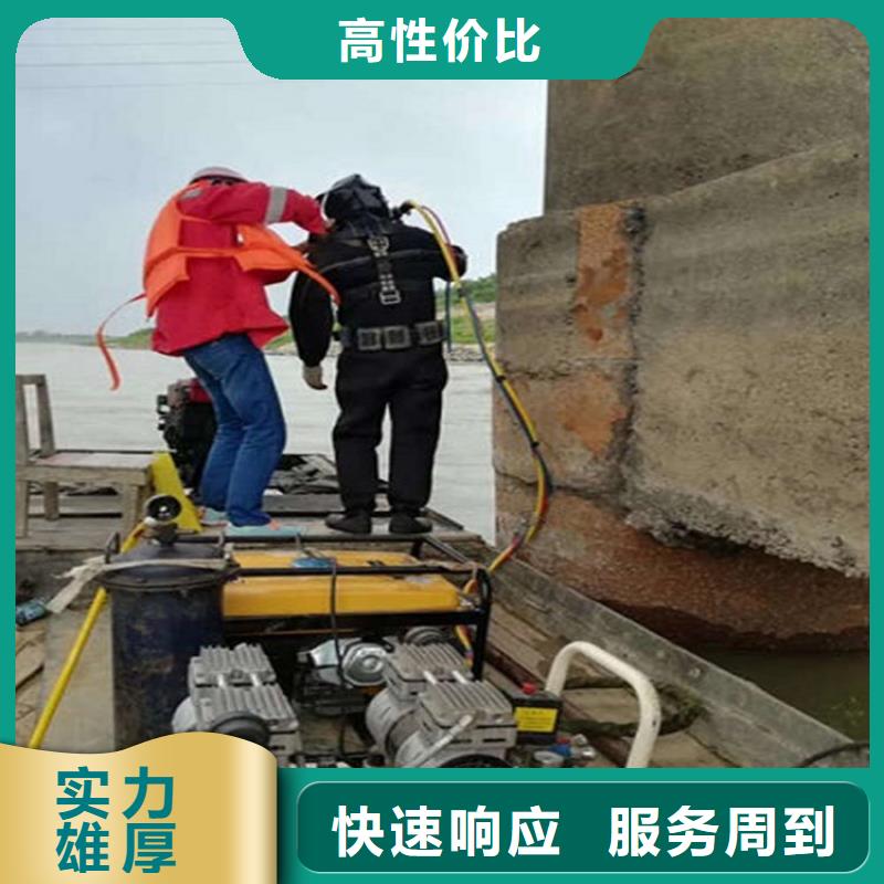 水下 水池堵漏服务2025专业的团队