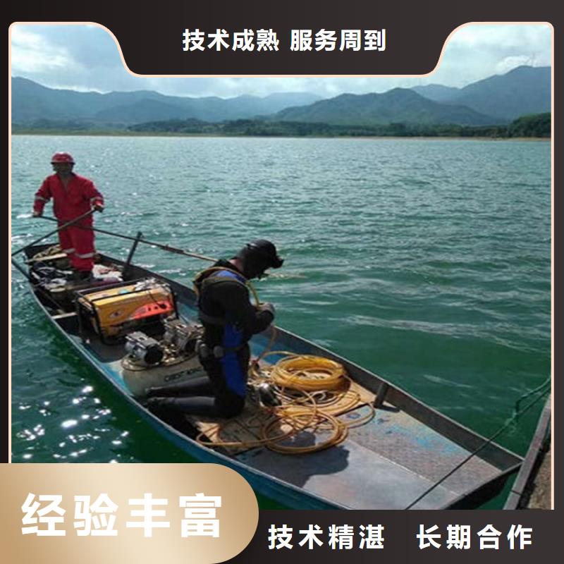 水下_水下测量工程知名公司