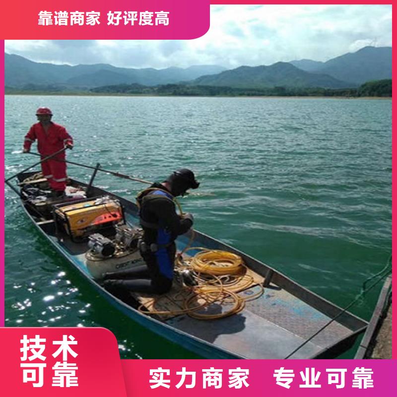 污水池换曝气头-视频-桥东|赞皇|沧州|保定|秦皇岛|张家口|廊坊|邯郸污水池换曝气头口碑公司-煜荣水下工程(石家庄市分公司)